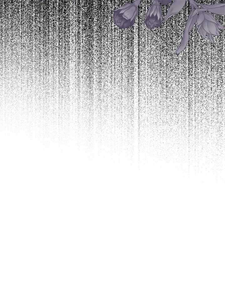 My Villain Fiancé is Interfering With My Flowery Path Chapter 59 - Page 124