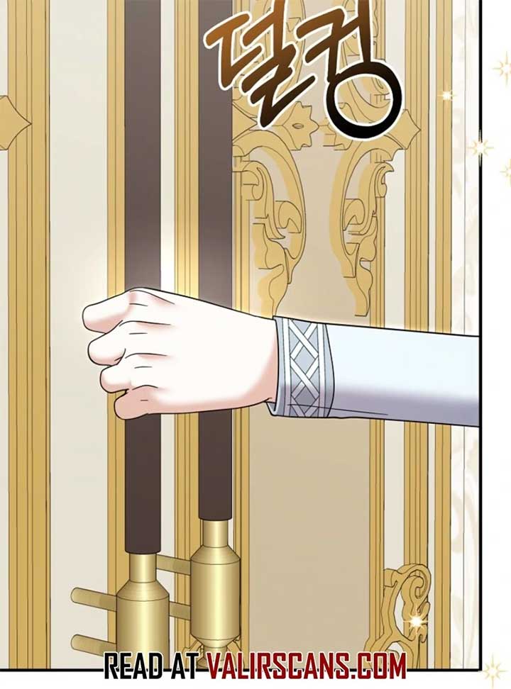 My Villain Fiancé is Interfering With My Flowery Path Chapter 59 - Page 126