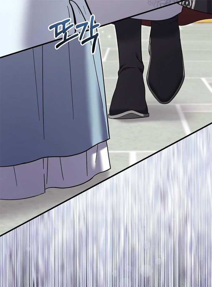 My Villain Fiancé is Interfering With My Flowery Path Chapter 59 - Page 149