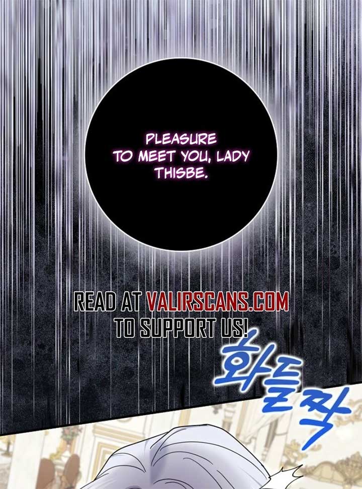 My Villain Fiancé is Interfering With My Flowery Path Chapter 59 - Page 150