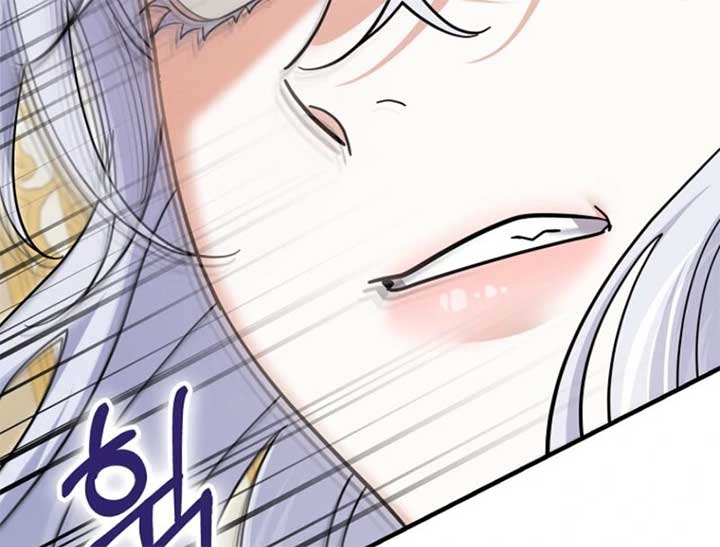 My Villain Fiancé is Interfering With My Flowery Path Chapter 59 - Page 153