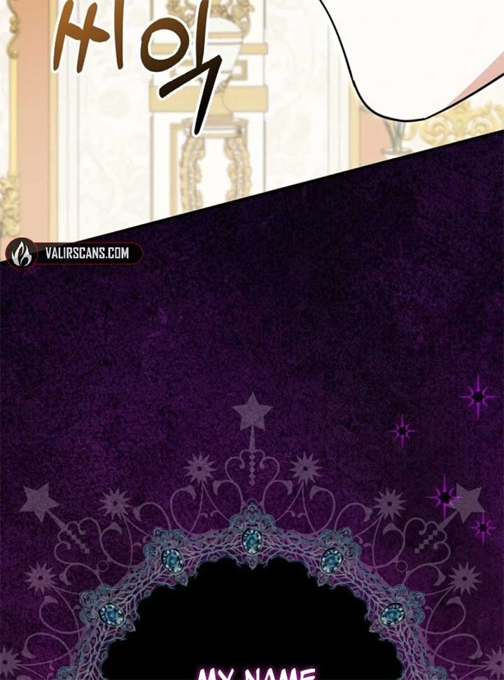 My Villain Fiancé is Interfering With My Flowery Path Chapter 59 - Page 158