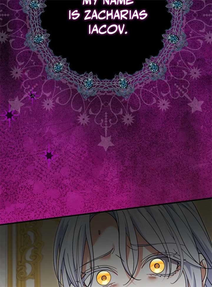 My Villain Fiancé is Interfering With My Flowery Path Chapter 59 - Page 159