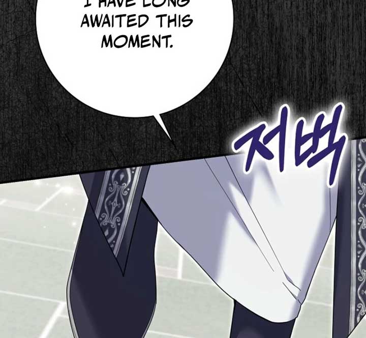 My Villain Fiancé is Interfering With My Flowery Path Chapter 60 - Page 6