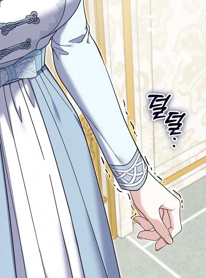 My Villain Fiancé is Interfering With My Flowery Path Chapter 60 - Page 9