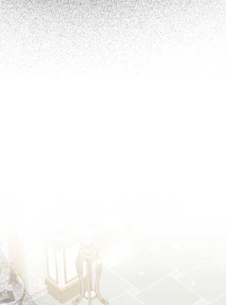 My Villain Fiancé is Interfering With My Flowery Path Chapter 60 - Page 16