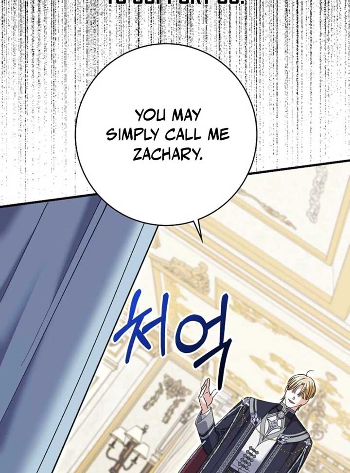 My Villain Fiancé is Interfering With My Flowery Path Chapter 60 - Page 42