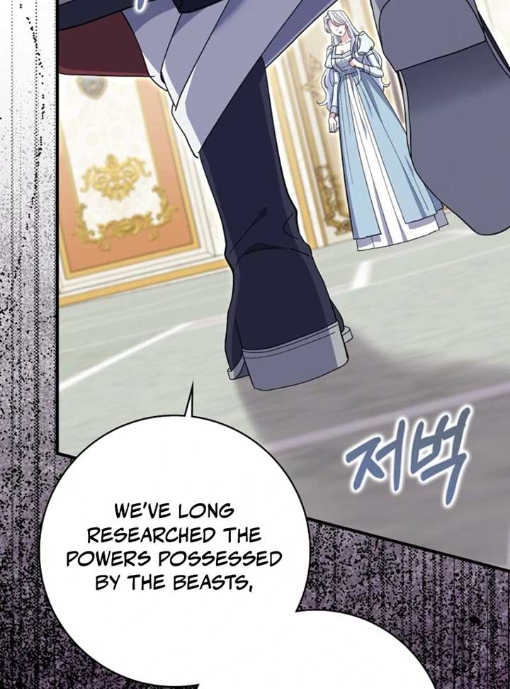 My Villain Fiancé is Interfering With My Flowery Path Chapter 60 - Page 71