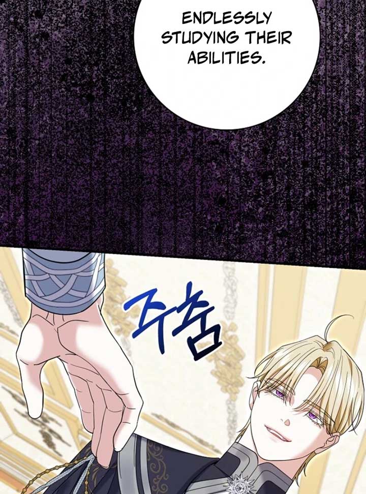 My Villain Fiancé is Interfering With My Flowery Path Chapter 60 - Page 72