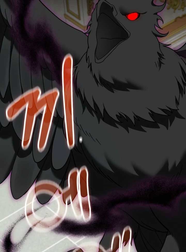 My Villain Fiancé is Interfering With My Flowery Path Chapter 60 - Page 79