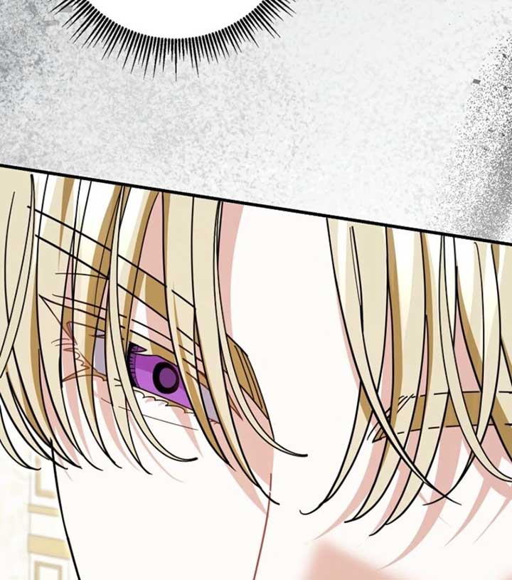 My Villain Fiancé is Interfering With My Flowery Path Chapter 60 - Page 85