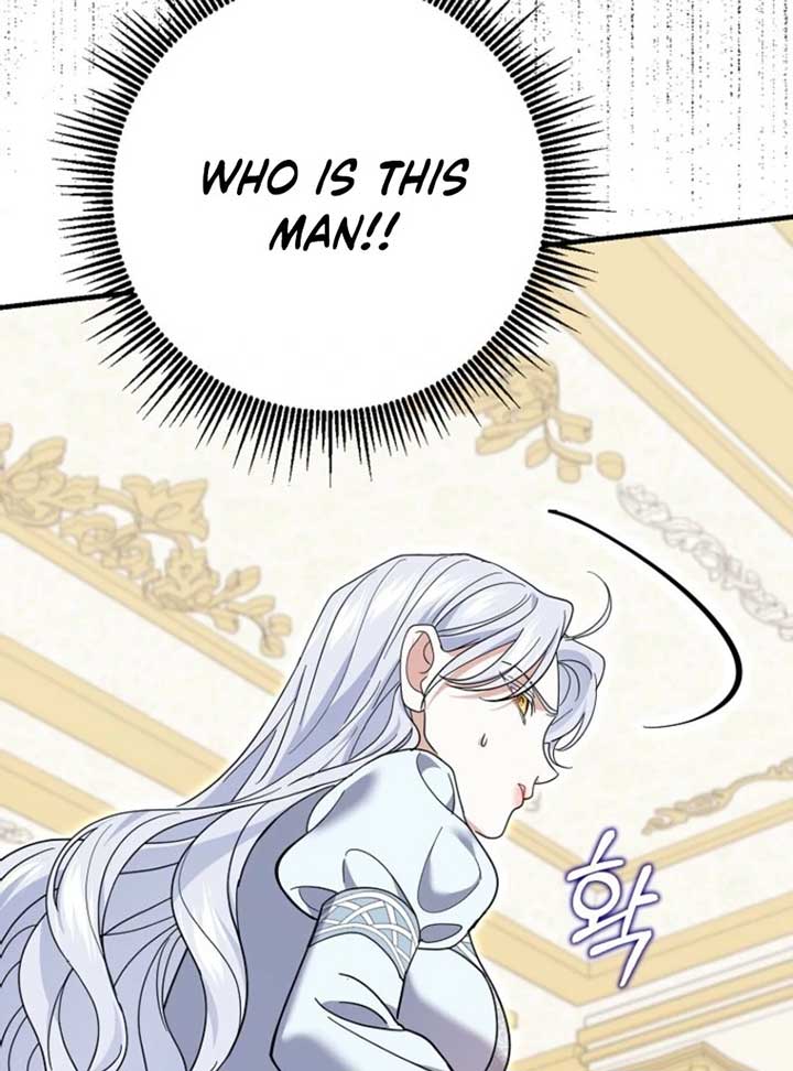 My Villain Fiancé is Interfering With My Flowery Path Chapter 60 - Page 94