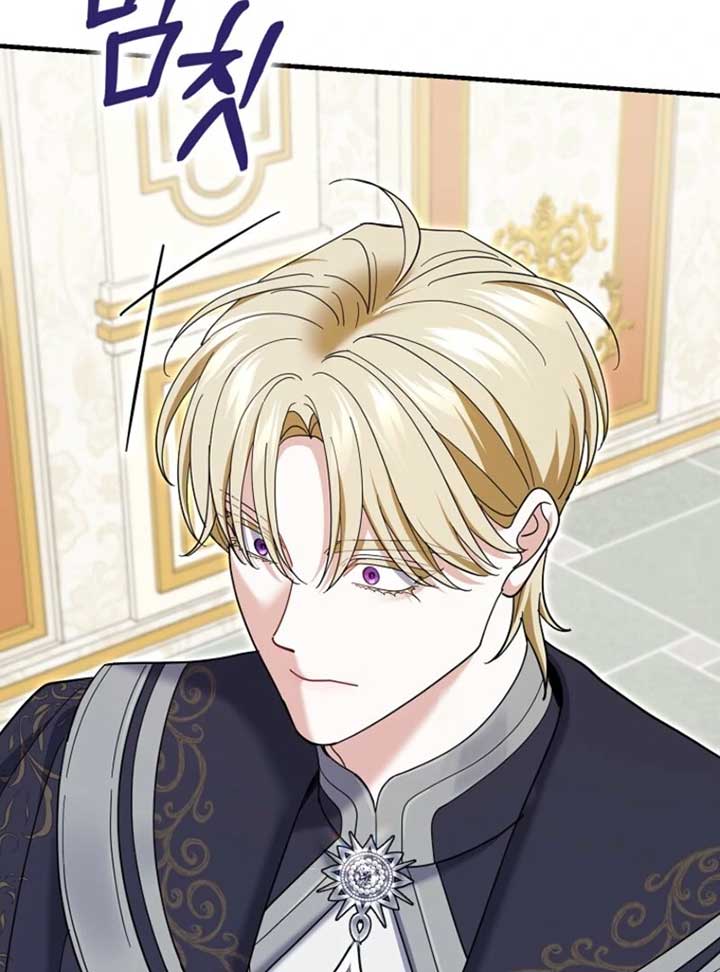 My Villain Fiancé is Interfering With My Flowery Path Chapter 60 - Page 102