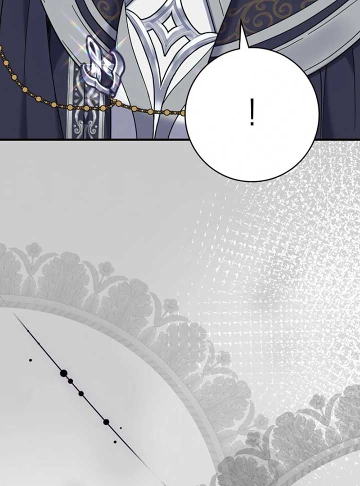 My Villain Fiancé is Interfering With My Flowery Path Chapter 60 - Page 103