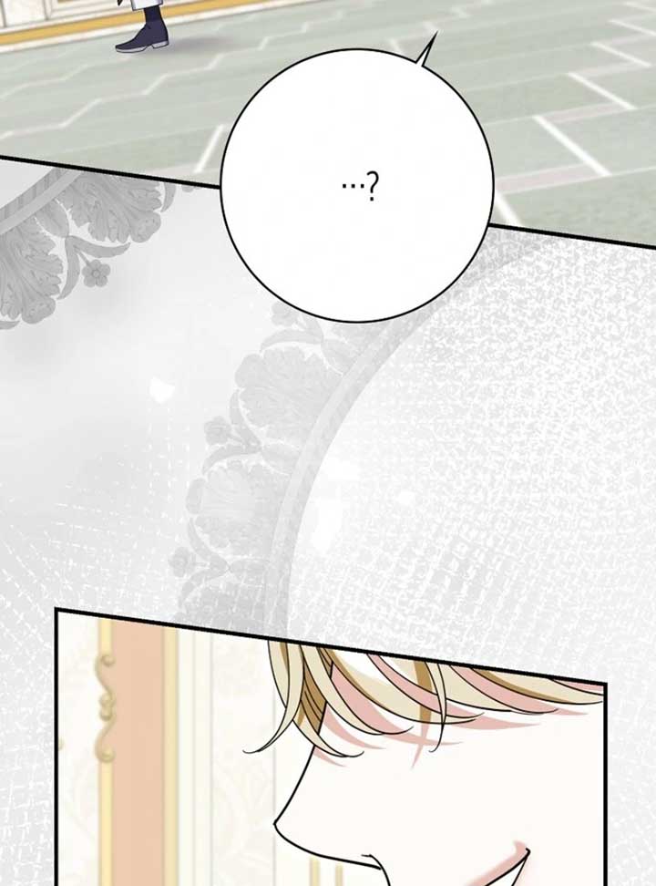 My Villain Fiancé is Interfering With My Flowery Path Chapter 60 - Page 105