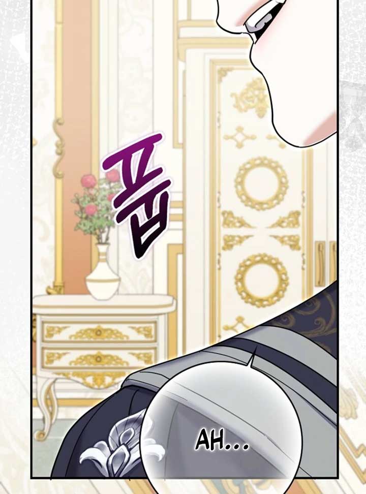 My Villain Fiancé is Interfering With My Flowery Path Chapter 60 - Page 106