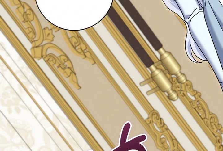 My Villain Fiancé is Interfering With My Flowery Path Chapter 60 - Page 108