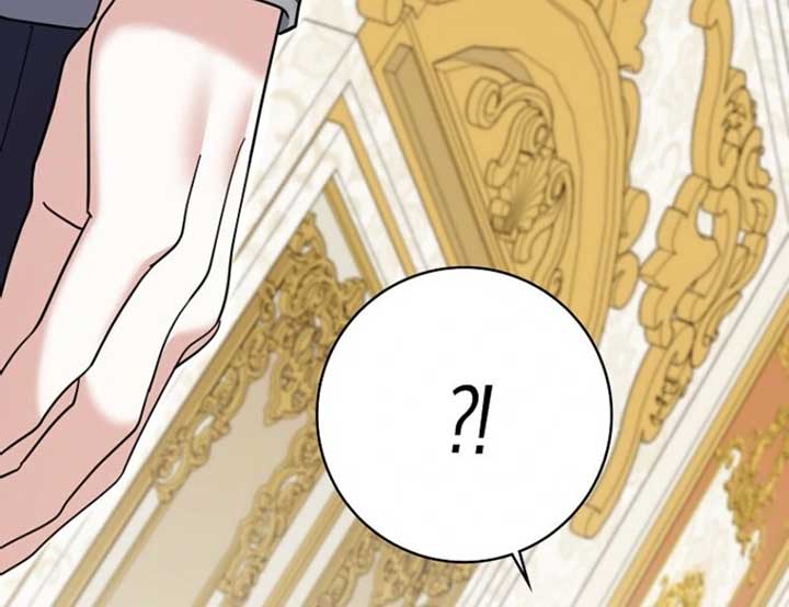 My Villain Fiancé is Interfering With My Flowery Path Chapter 60 - Page 120