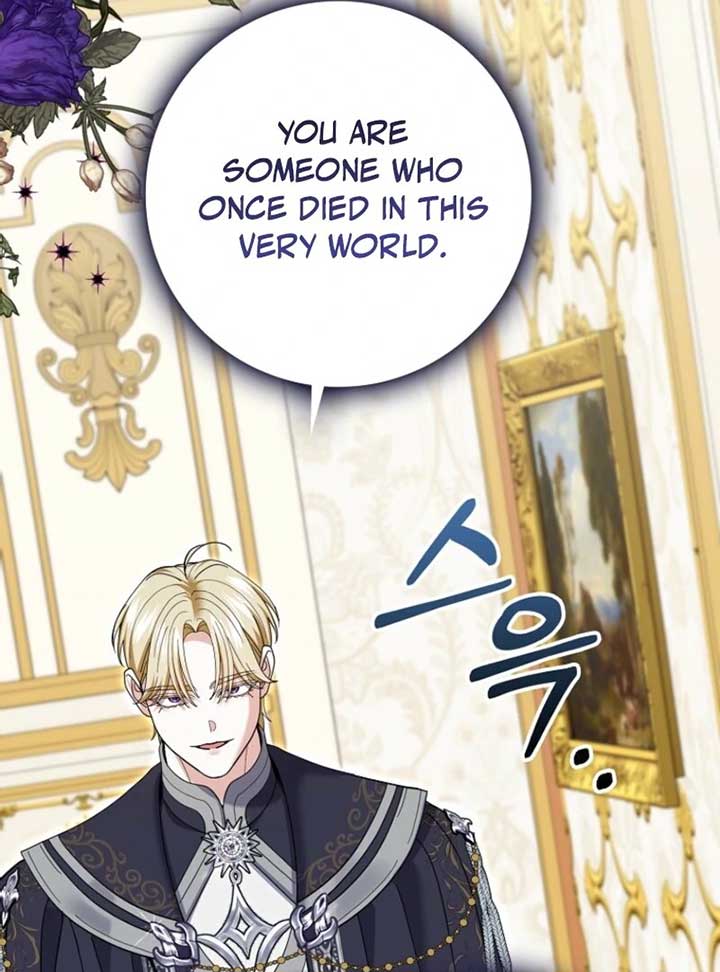 My Villain Fiancé is Interfering With My Flowery Path Chapter 60 - Page 122