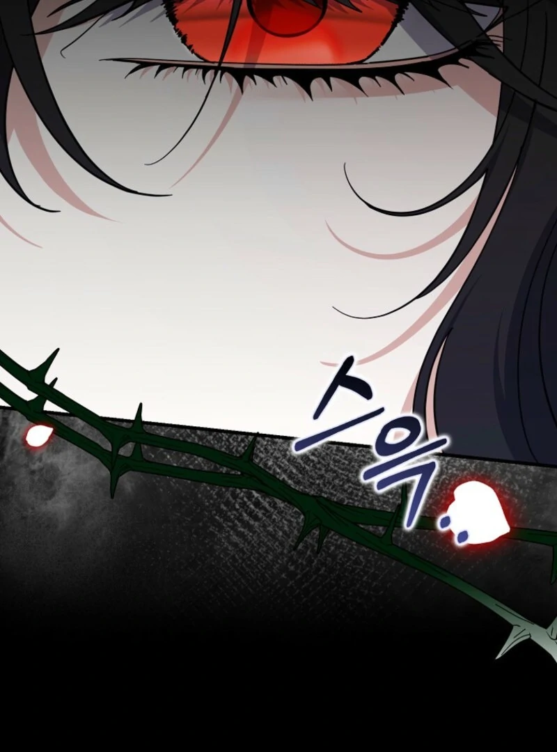 My Villain Fiancé is Interfering With My Flowery Path Chapter 61 - Page 15