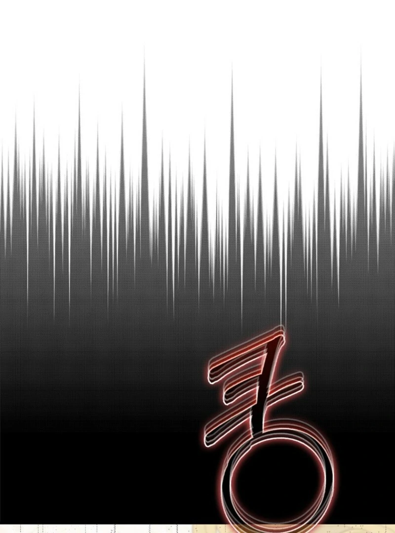 My Villain Fiancé is Interfering With My Flowery Path Chapter 61 - Page 23