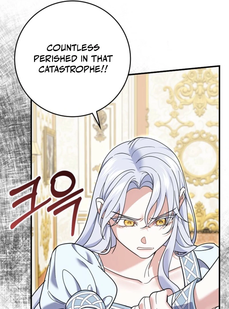 My Villain Fiancé is Interfering With My Flowery Path Chapter 61 - Page 40