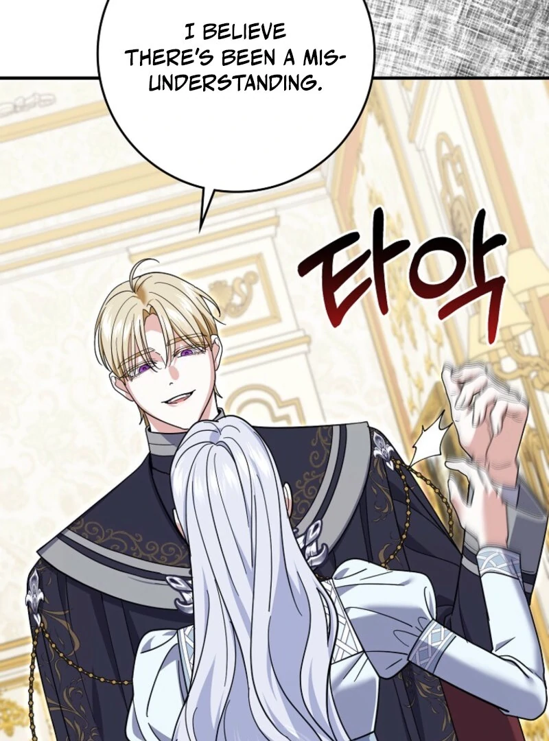 My Villain Fiancé is Interfering With My Flowery Path Chapter 61 - Page 42