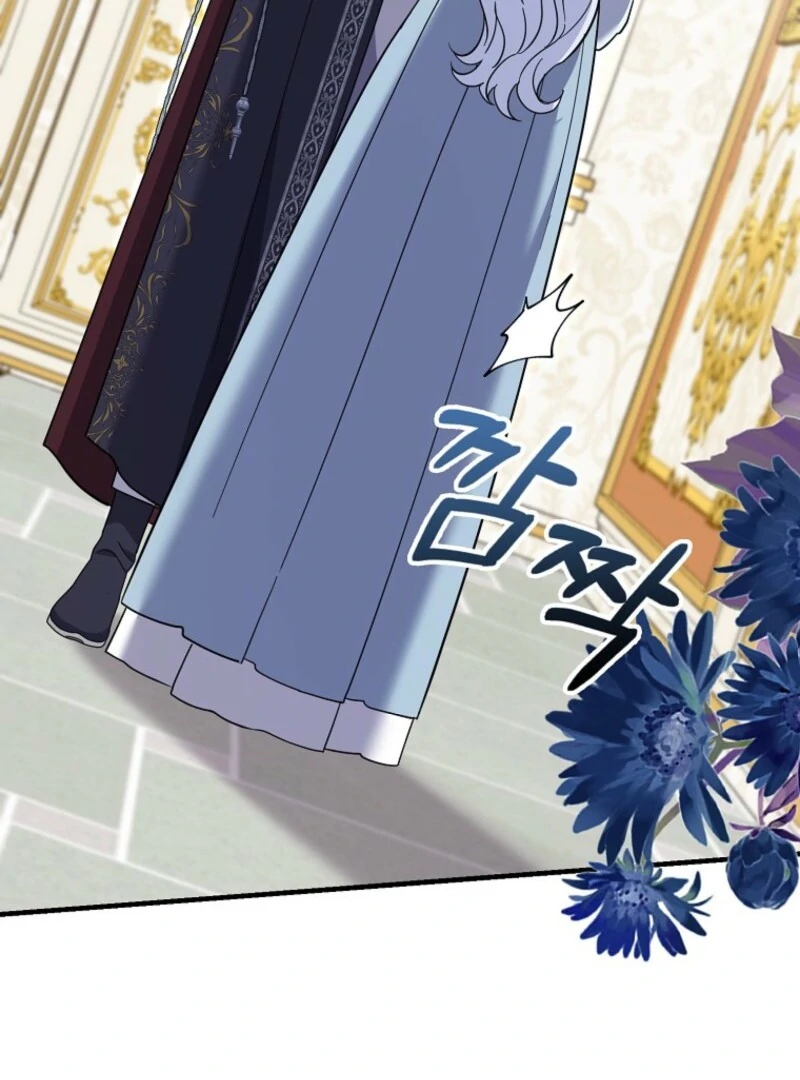 My Villain Fiancé is Interfering With My Flowery Path Chapter 61 - Page 54