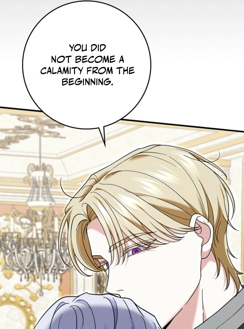 My Villain Fiancé is Interfering With My Flowery Path Chapter 61 - Page 62