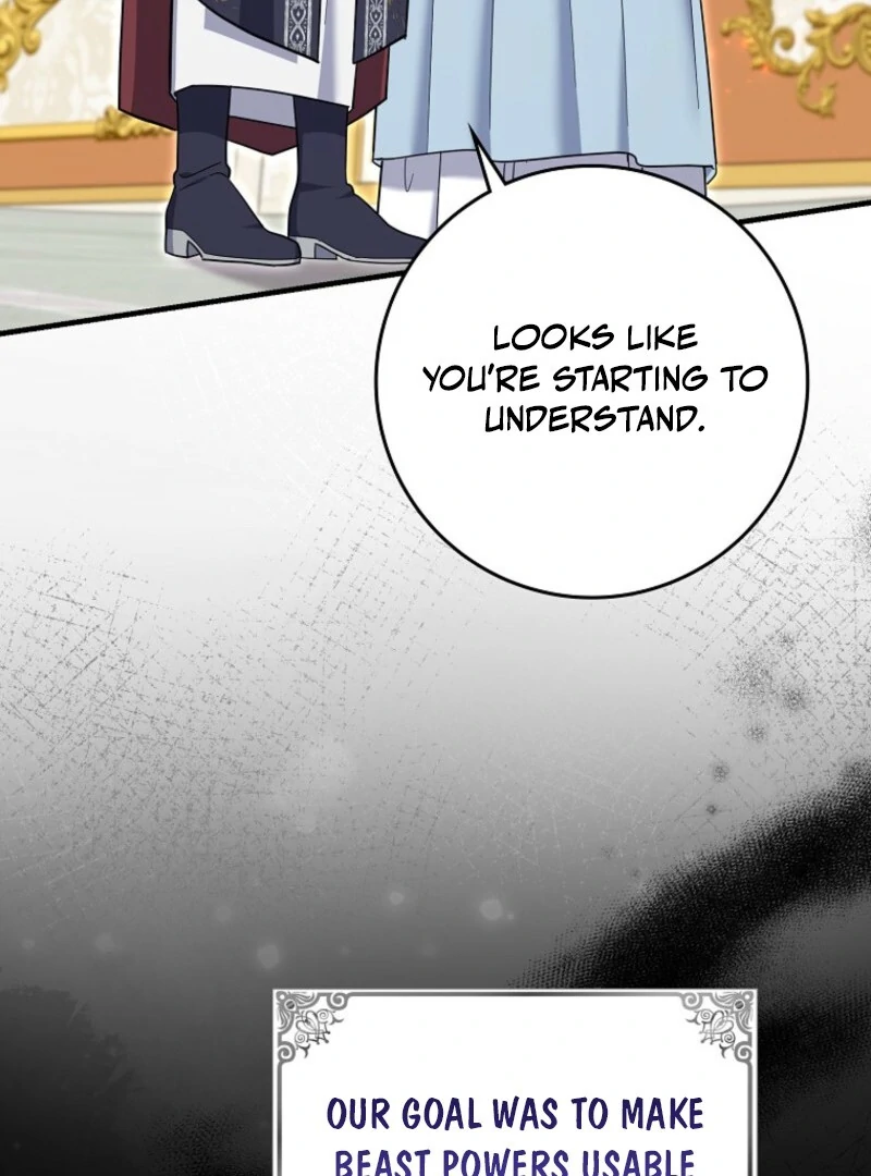 My Villain Fiancé is Interfering With My Flowery Path Chapter 61 - Page 70