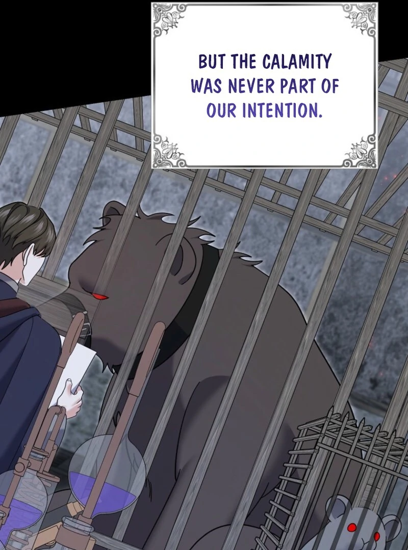 My Villain Fiancé is Interfering With My Flowery Path Chapter 61 - Page 73