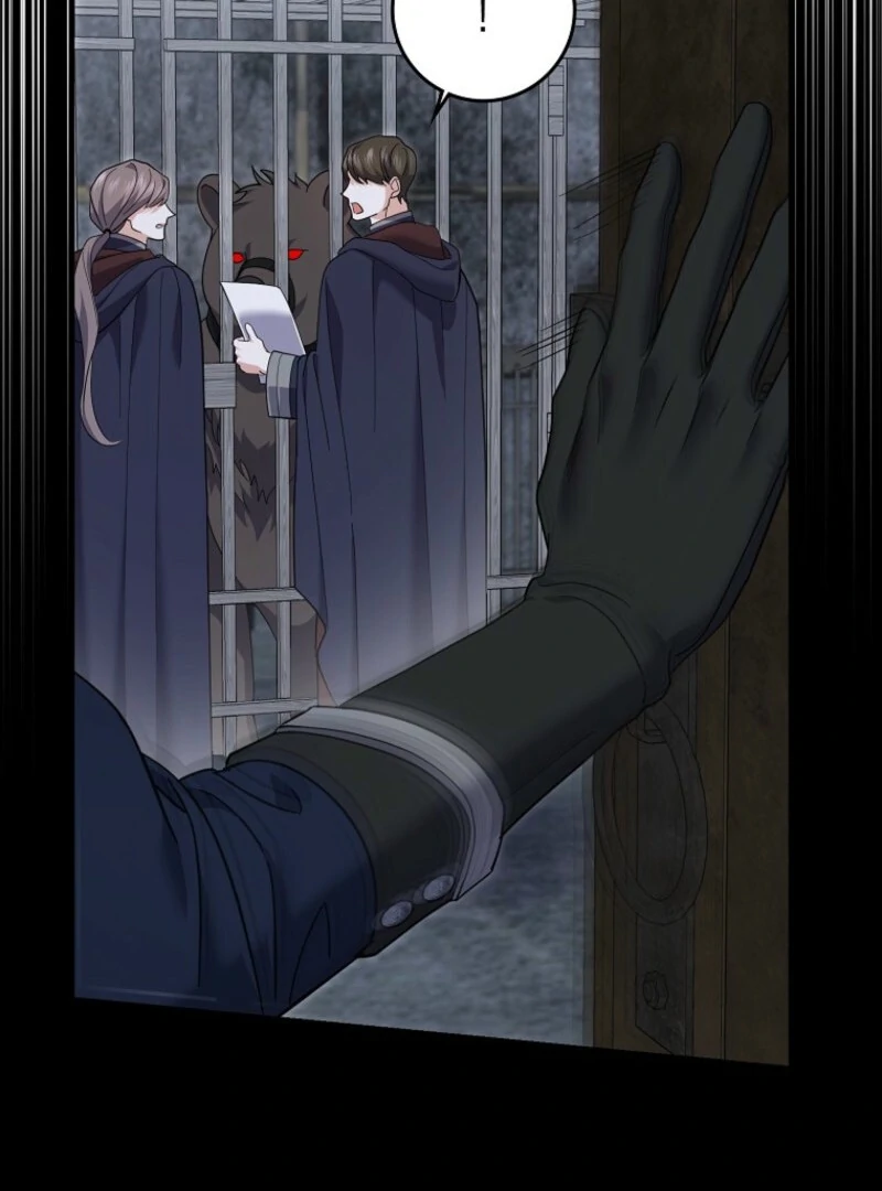 My Villain Fiancé is Interfering With My Flowery Path Chapter 61 - Page 75