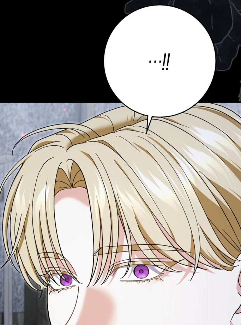 My Villain Fiancé is Interfering With My Flowery Path Chapter 61 - Page 80