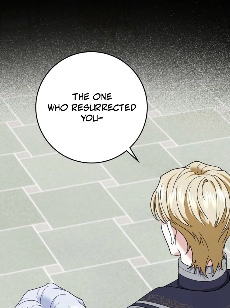 My Villain Fiancé is Interfering With My Flowery Path Chapter 61 - Page 82