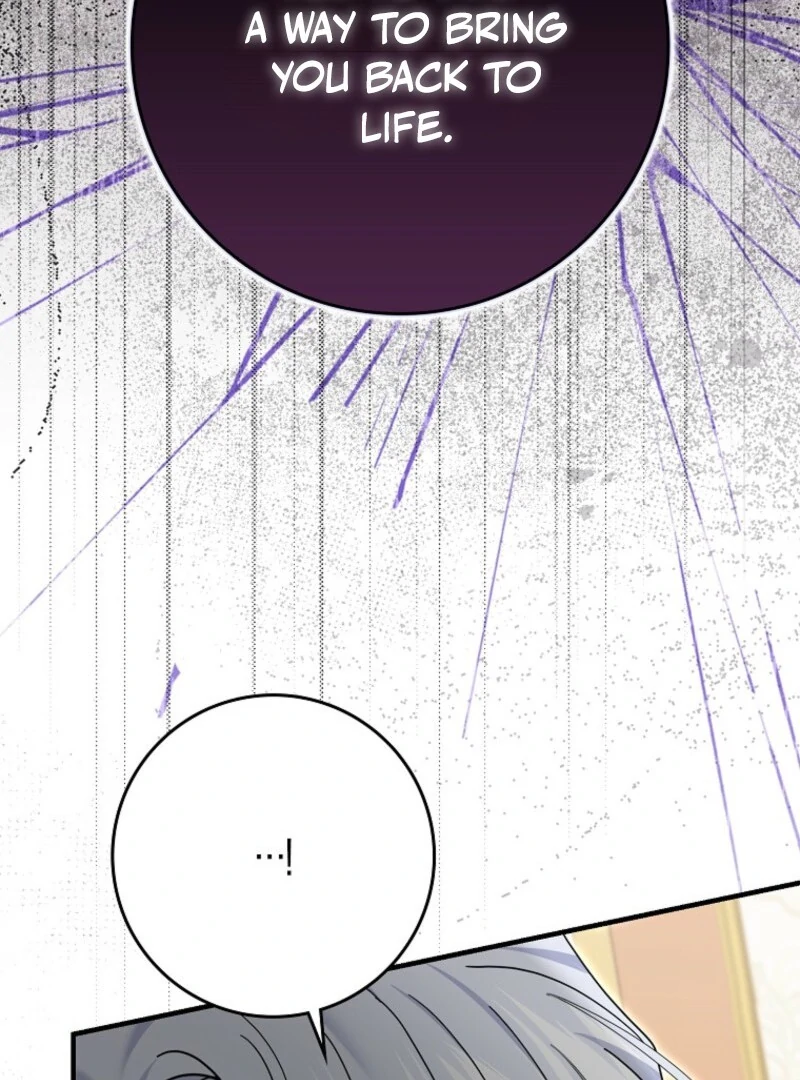 My Villain Fiancé is Interfering With My Flowery Path Chapter 61 - Page 98