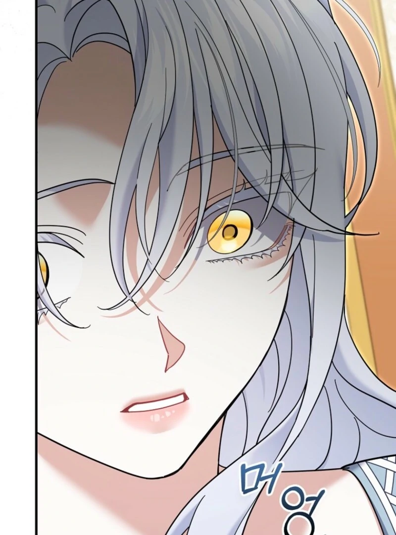 My Villain Fiancé is Interfering With My Flowery Path Chapter 61 - Page 99