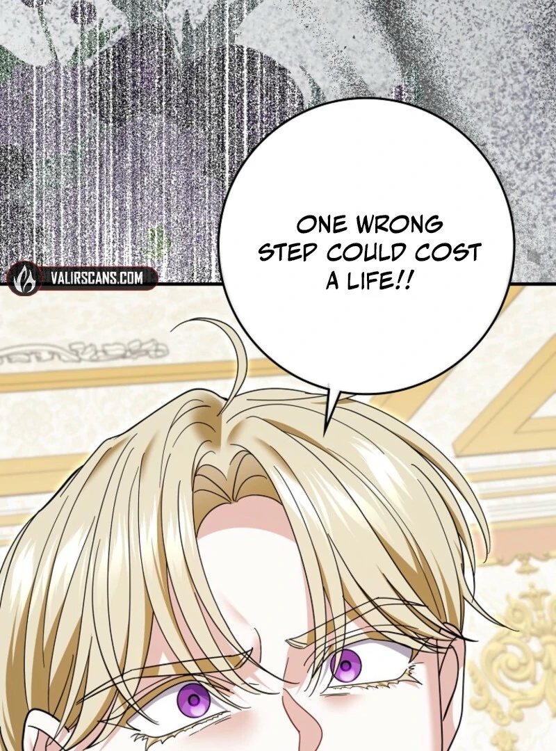 My Villain Fiancé is Interfering With My Flowery Path Chapter 61 - Page 106