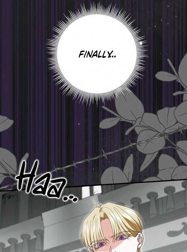 My Villain Fiancé is Interfering With My Flowery Path Chapter 65 - Page 12