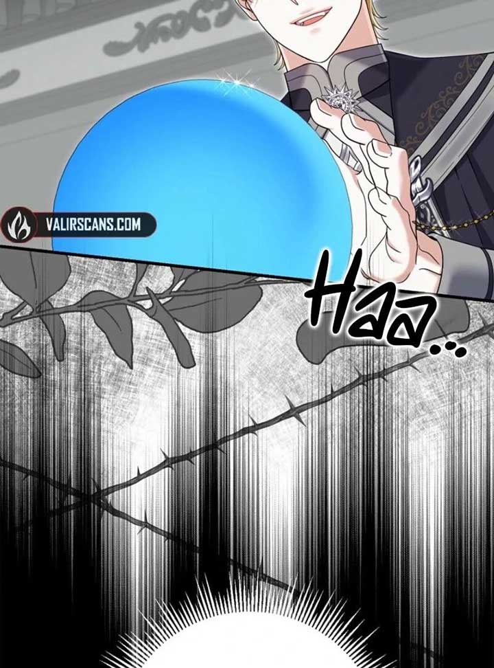 My Villain Fiancé is Interfering With My Flowery Path Chapter 65 - Page 13