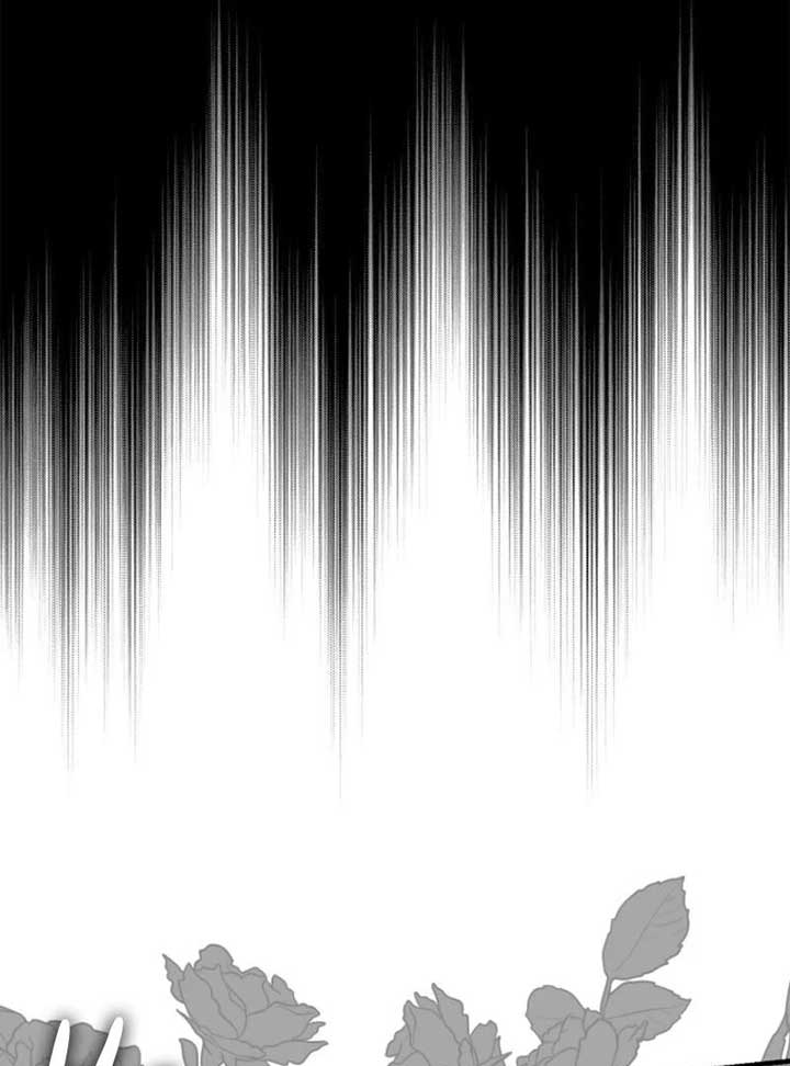 My Villain Fiancé is Interfering With My Flowery Path Chapter 65 - Page 17