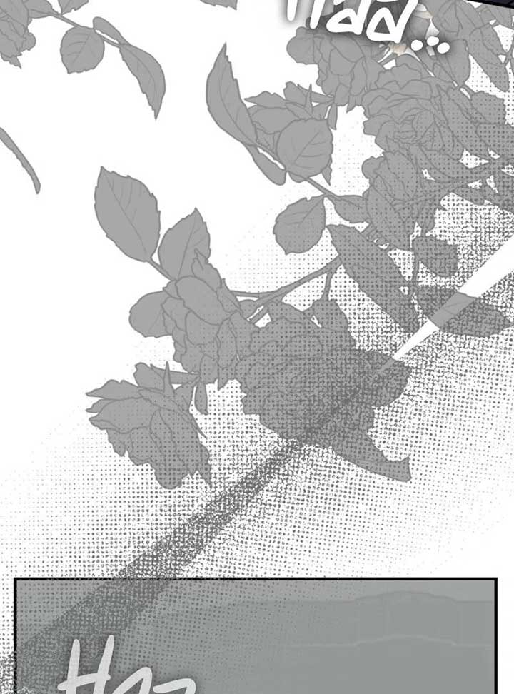 My Villain Fiancé is Interfering With My Flowery Path Chapter 65 - Page 19