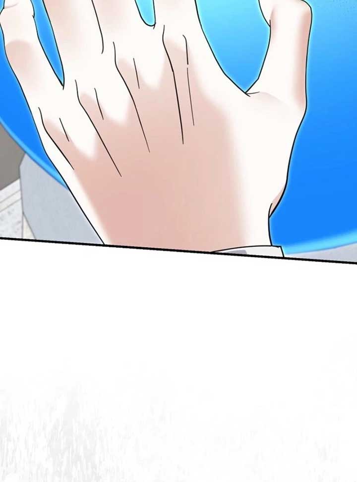 My Villain Fiancé is Interfering With My Flowery Path Chapter 65 - Page 22