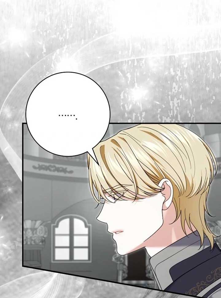 My Villain Fiancé is Interfering With My Flowery Path Chapter 65 - Page 23