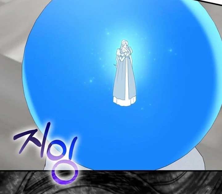 My Villain Fiancé is Interfering With My Flowery Path Chapter 65 - Page 25