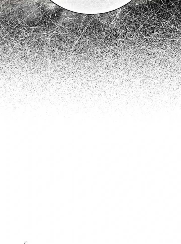 My Villain Fiancé is Interfering With My Flowery Path Chapter 65 - Page 31