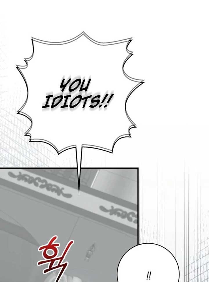 My Villain Fiancé is Interfering With My Flowery Path Chapter 65 - Page 33