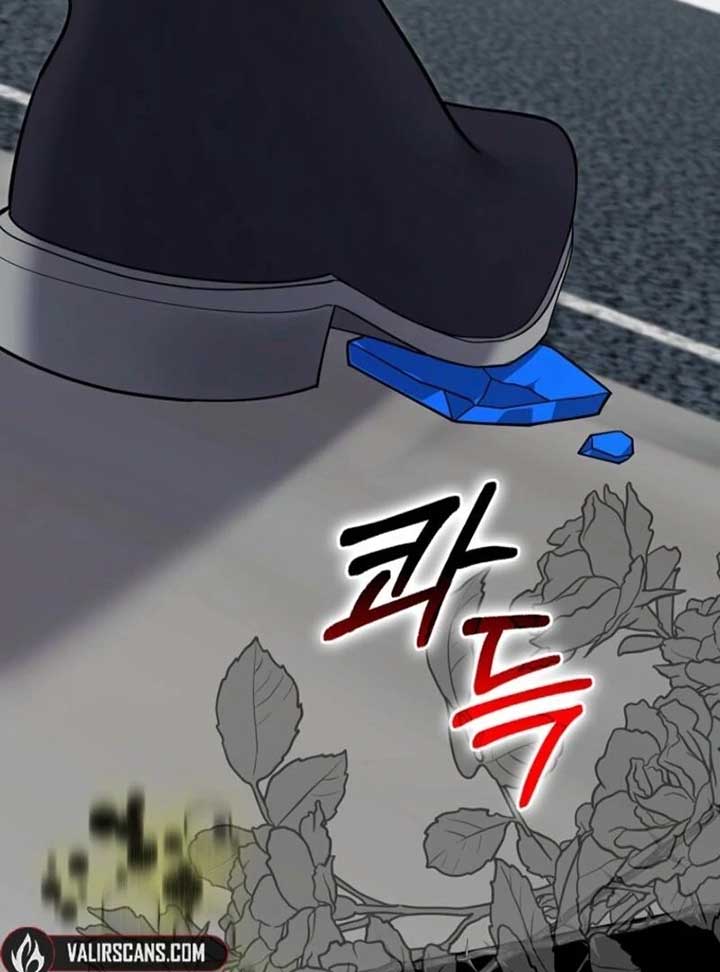 My Villain Fiancé is Interfering With My Flowery Path Chapter 65 - Page 41