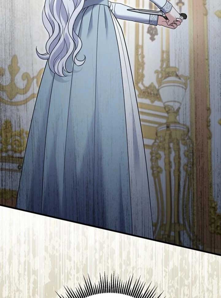 My Villain Fiancé is Interfering With My Flowery Path Chapter 65 - Page 56