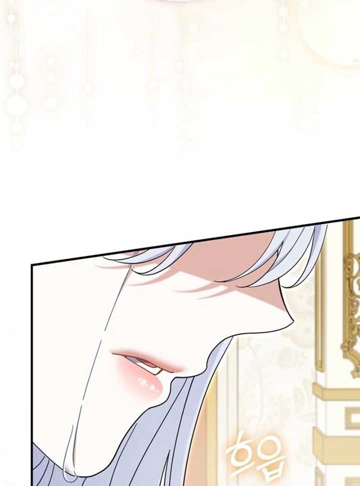 My Villain Fiancé is Interfering With My Flowery Path Chapter 65 - Page 68