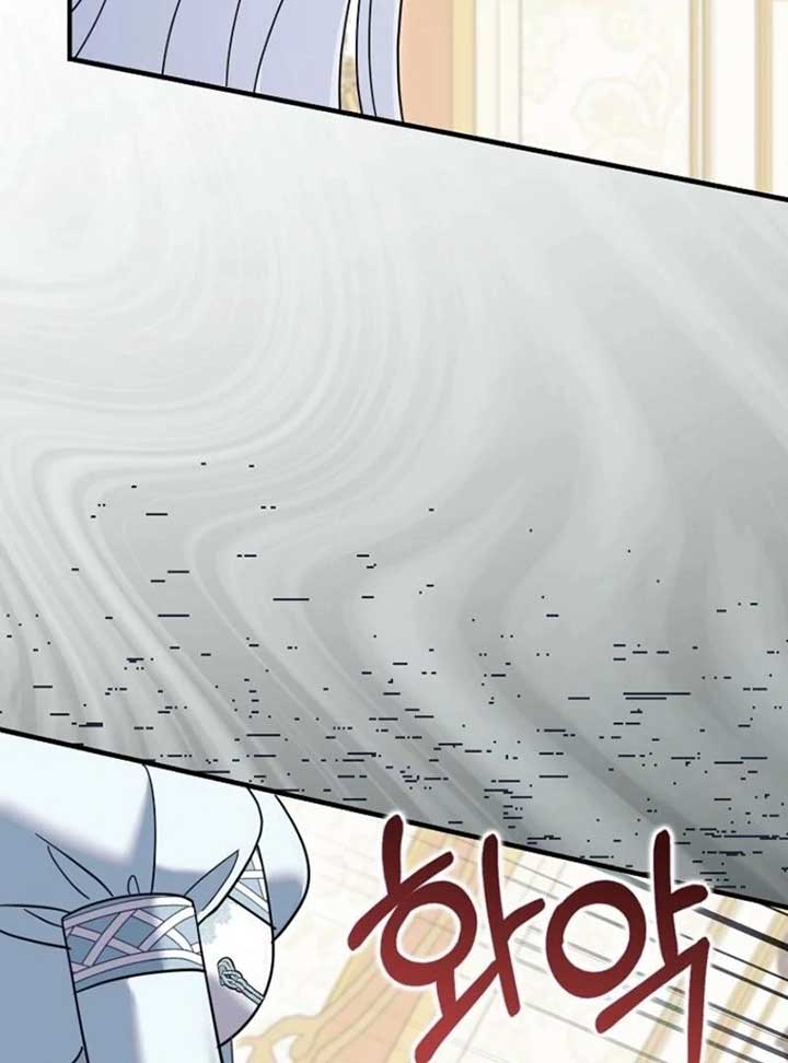 My Villain Fiancé is Interfering With My Flowery Path Chapter 65 - Page 69